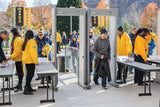 Magnascanner PD6500i Walk Through Metal Detector - Security Detection